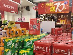 -卜蜂莲花(杨高北路店)