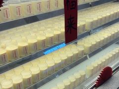 -连杏双皮奶(长沙国金店)