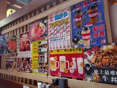 -二丁目食堂(铁西万象汇店)