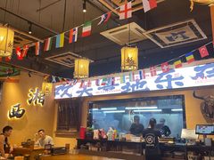 -湘西小妖·小串烧烤(雅居乐店)