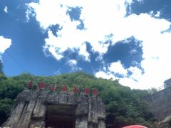 -罗田大别山峡谷漂流