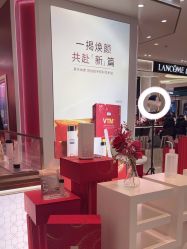 -奥伦纳素Erno Laszlo