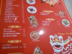 -卡朋西餐(较场西路店)