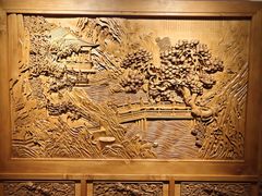 -中国紫檀博物馆