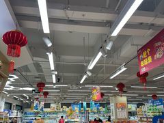 -联华超市(新闸路店)