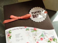-Pantry's Best派悦坊蛋糕(K11购物艺术中心店)
