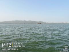 -西湖天地