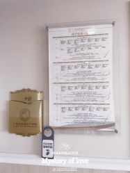 -广州安和泰医学月子会所