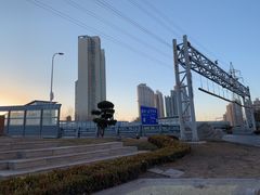 -马栏河运动公园