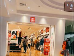 -优衣库(上海中山公园兆丰广场店)