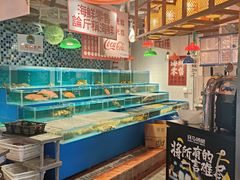 -行运海鲜食集(北京首店)
