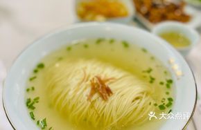 Classic White Soup