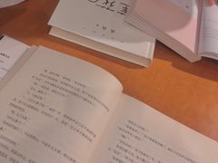 -SISYPHE BOOKS西西弗书店(龙湖滨江天街店)