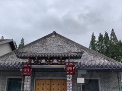-云间粮仓