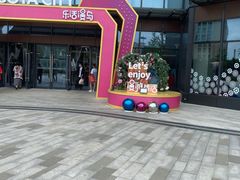 -北大资源博雅城