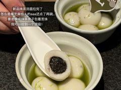 -三出山火锅(万象天地店)