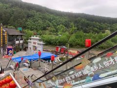 -龙里油画大草原旅游区