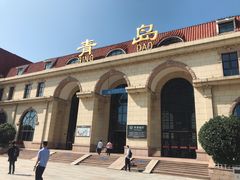 -前海沿·青岛菜(五四广场永旺店)