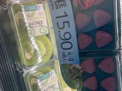 -泸溪河桃酥(秦淮夫子庙一店)