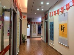 -秦汉胡同国学书院(川沙分馆)