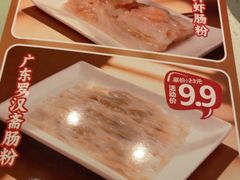 -汤城小厨•粤菜•靓汤(望京凯德mall店)