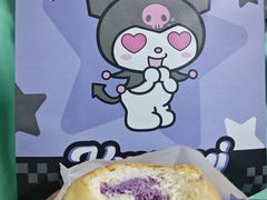 -MaKY米旗(熙地港店)