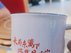 -蜜桃餐厅·伴山(绿宝广场店)