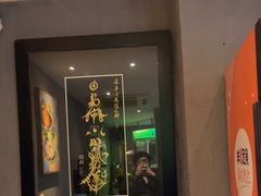 -ME怪兽·密室(江汉路店)