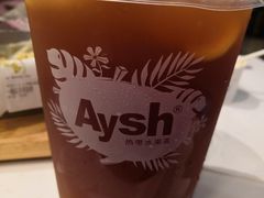 -艾薯夫妇Aysh(福田星河COCOPark店)