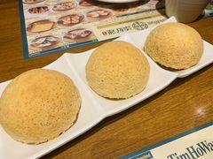 -添好运点心专门店(深水埗店)