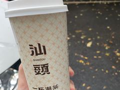 -一杯潮茶·专注潮汕茶饮(朝阳庄店)