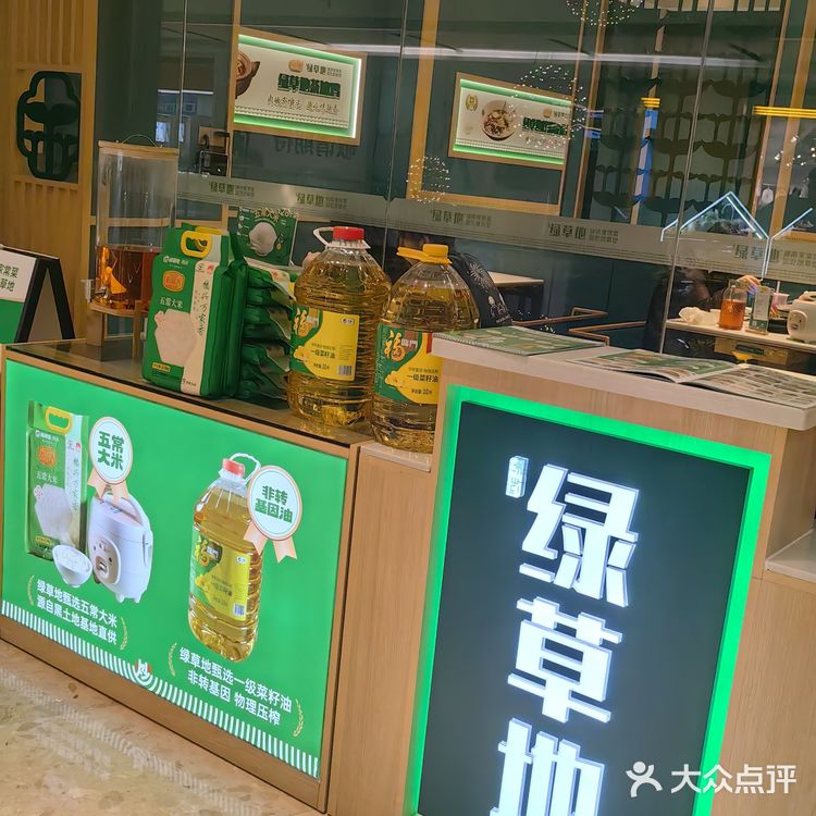 不辣不欢的一顿饭！