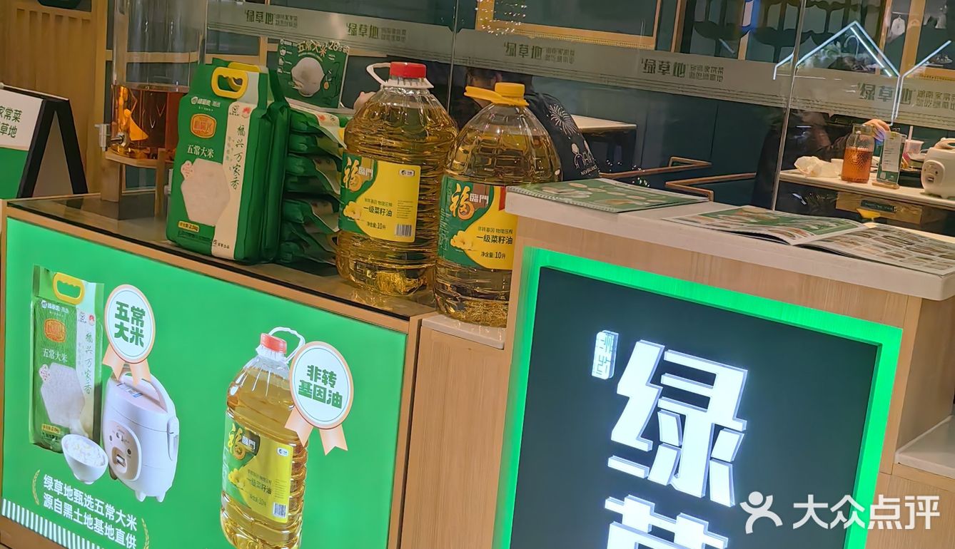 不辣不欢的一顿饭！