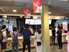 -麦当劳(新华路步步高店)