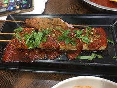 -言吉炸串
