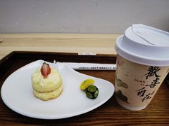 -雪梅月子中心(华侨城店)