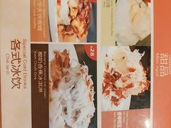 -大头虾越式风味餐厅(光明广场店)