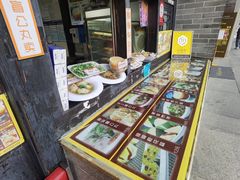 -无影脚佛山陈氏盲公丸始创店(飞鸿街店)