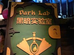 -蓝精灵乐园·世茂精灵之城主题乐园