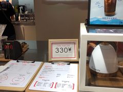 -代数学家algebraist(诚品店)