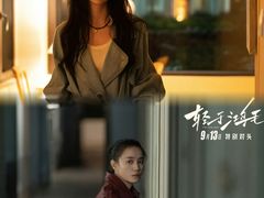 -CGV星星影城(颐堤港ScreenX店)