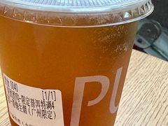 -大益茶庭(永庆坊店)