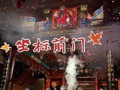 -正乙祠戏楼