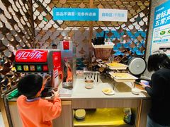 -半天妖烤鱼(长安万达广场店)