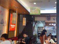 -锡笼记·无锡小笼(常熟万达店)