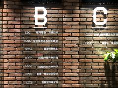 -玖壹咖啡(临河街店)