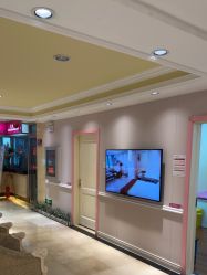 -北京俪婴妇产医院(朝阳大悦城店)