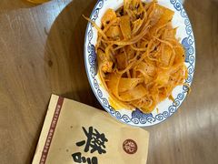 -樊记腊汁肉(竹笆市总店)