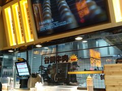 -熊吞·大碗丼烧肉饭(西市场嘉华店)