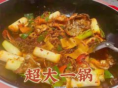 -虾胡闹龙虾馆(湄南河店)